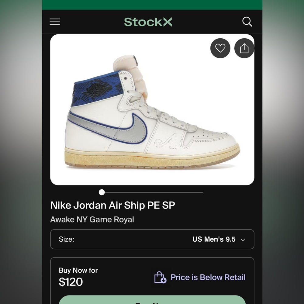 NWOB- Nike Jordan Air Ship PE SP Men's Sneakers - White and Blue